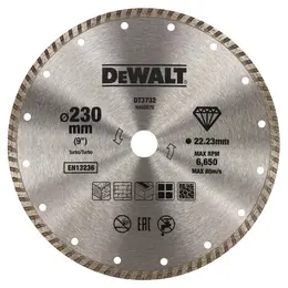 SBD_DT3732_1.jpg