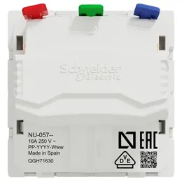 SCH_NU305718_IOP-back_WD_1500x1500.jpg