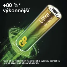 EM_2680486.jpg